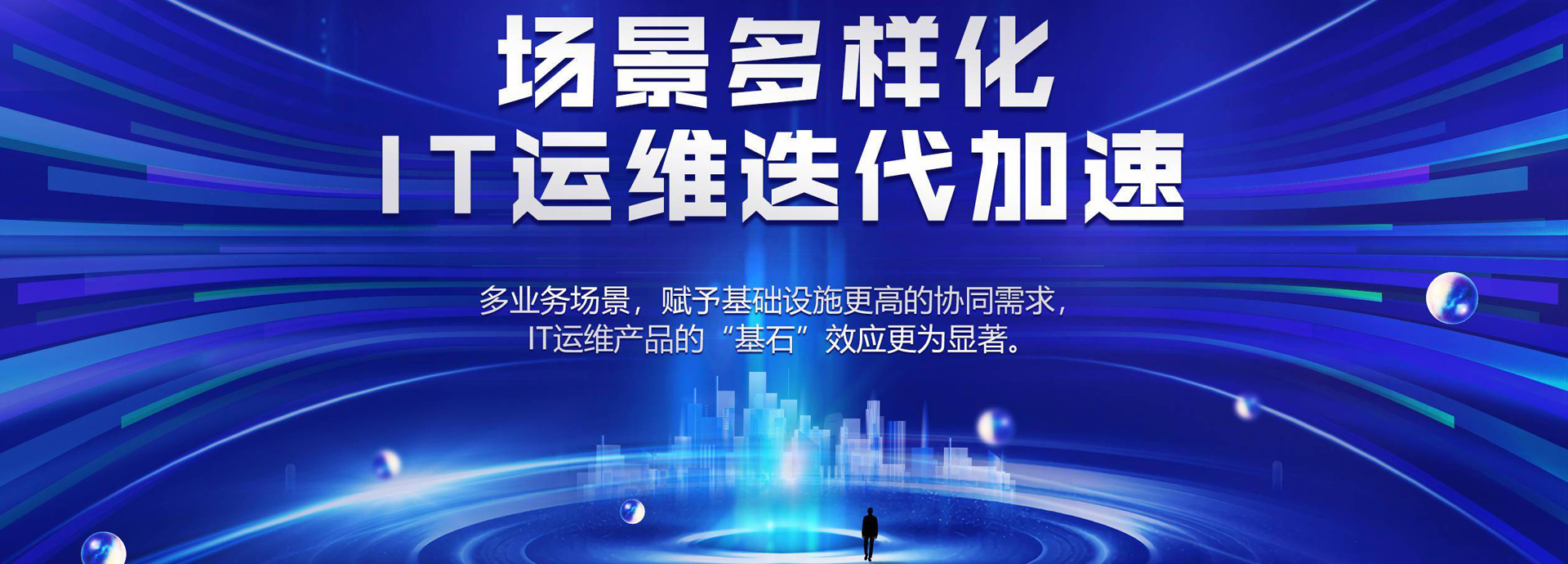 成都巨光科技有限公司