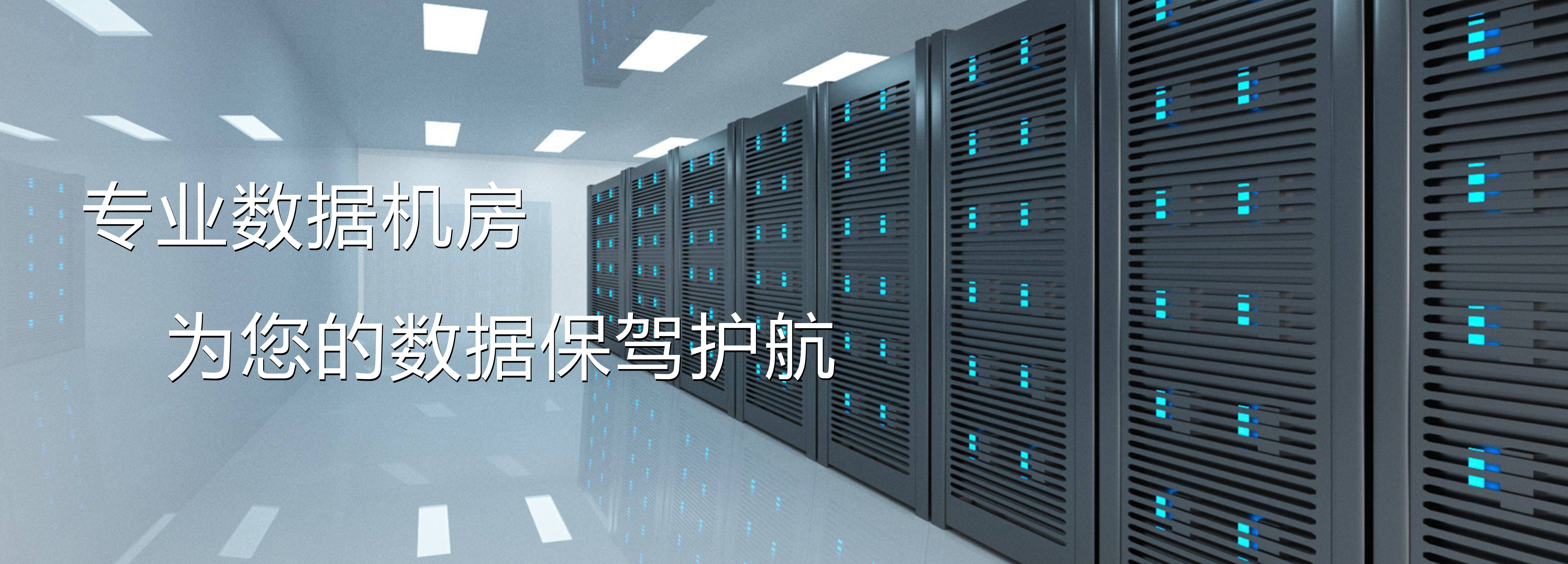 成都巨光科技有限公司