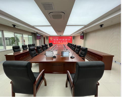 无纸化会议室系统